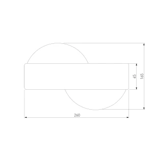 Aplica LED perete interior 7W 525Lm 4000K alb PL-21002W-thumb-3