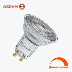 Bec LED OSRAM GU10 8.3W 575Lm 60° 4000K  Dimmer