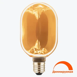 Bec LED filament GLOW O100 1800K E27 4W 190Lm LD-O100GLOW-18-thumb-1