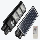 Светодиодные светильники консольные на солнечной батарее